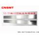 CNSMT KHJ-MD306-00, KHJ-MD305-00 calibration steel TAPE, SS model Feeder accessories, ZS32MM 44MM TAPE