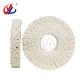 150*50*20-1 Cotton Polishing Wheel Loose Leaf Buffing Wheel For KDT HOMAG Edgebander