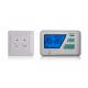 Dual Fuel Heat Pump Thermostat Non Programmable With Blue Backlight