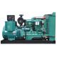Intuitively Clear 250kva Diesel Generator H Insulation 200kw Diesel Generator