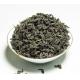 Wholesale manufacturers of low-priced Fried green tea shouning mountain ecological tea 2018 green tea bulk 40 jin from b