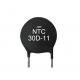 Factory Wholesale NTC Thermistors 30D-11 Temperature Sensor