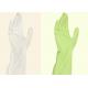 Puting Latex Gloves thick work protection resistant kitchen food wash wear rubber household soft  white S