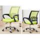 High Back Swivel Executive Ergonomic Adjustable Office Chair