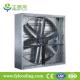 FYL Direct drive spray white exhaust fan/ blower fan/ ventilation fan