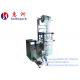 pure cooking oil packaging machine with three four sides small sachet