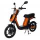 48V 250W / 500W 18 Inch Pedal Assist Electric Scooter EEC / COC Electric Moped Style Bike