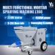 Multifunctional Fireproof Cement Mortar Spray Machine Electric Driven 220V 4.5KW