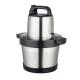 Stainless Steel 6L Electric Meat Chopper Fufu Pounding Blender For Kitchen