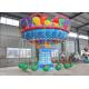 Kids Sky Swing Ride  Amusement Park Games Watermelon Flying Chair Ride