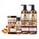 Natural Organic Biotin Anti Hair Loss Shampoo Hotel Argan Hair Shampoo 450ml