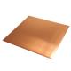 Customized Pure Copper Brass Sheet Plate C10200 C11000 Gold Color