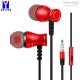 TPE Round Cable Noise Wired Earphones 1.2m Aluminum Alloy Housing
