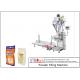 Auger Type Powder Filling Machine / 5-50kg Semi Automatic Powder Bag Filling Machine