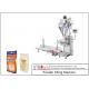 High Capacity Wide Range Powder Filling Machine With Multi Head Easy Operation