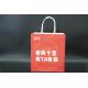 Storage Greaseproof Paper Bag Kraft Eco Friendly Paper Shopping Bags FSC