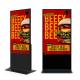 Indoor Digital Signage 43 49 55 65 Self Service Touch Screen Kiosks