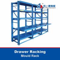 Drawer Racking Mould Rack Mold Rack Heavy Duty Warehouse Storage Rack
