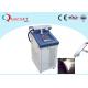 200 Watt IPG Laser Machine Rust Removal Cleaning For Painting , Maintenance -