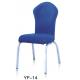 Iron Chair for Banquet Dining Restaurant hall (YF-14)
