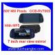 Ouchuangbo car camera Rearview Mirror waterproof Parking Back Up with LCD screen MP5 two-w