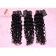 Soft And Thick 10A Malaysian Human Hair Extension