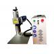 50 Watt Fiber Laser Marking Machine  / Ipg Source Fiber Laser Equipment