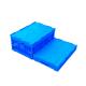 600*400*278 mm Solid Bottom Attached Covers Plastic Collapsible Crates