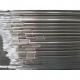ER5356 Aluminum Welding Rods 36 Length 1/8 x 36 1LB Package Standard AWS A5.12