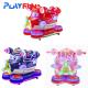 Playfun plastic MP5 interaction game Swing airplane kids rides on car battery coin operated  kiddie amusement rides trai