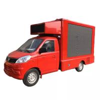 Foton Mobile Mini LED Billboard Truck 4x2 5100×1710×2640 mm