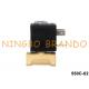 1/8'' 2/2 Way NC Brass Solenoid Valve 5503 For Coffee Machine