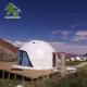 Outdoor Waterproof Comfortable Dome Glamping Tent With Full Luxury Decoration