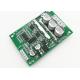 DC Brushless Motor Speed Control PWM / Voltage BLDC Driver Board