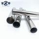 SS304 SS316L 20MM SS Round Tube 409 Stainless Steel Exhaust Pipe 3.5IN 85IN