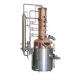 30-300L Capacity Distiller Equipment for GHO Home Customized Distillation Customization