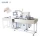 Surgical Gloves Inner Paper Packing Machine Good Flexible Gloves Folding Machine