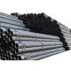 Welded Hot Rolled Hollow Section Erw Black Pipe 0.25mm
