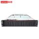 Lenovo ThinkSystem SR655 2u Rack Server with AMD EPYC 7002 Processor 3.0GHz Boosted