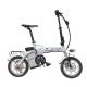 Mini 14 Inch Electric Bike , 48v Foldable Electric Bike Aluminium Alloy Frame