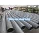 ASTM A513 DOM1026 Thin Wall Steel Tubing