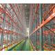 Professional Warehouse Vertical Racking Systems ASRS With 500 - 2000kg Loading Capacity
