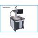 Portable Co2 Laser Engraving Machine For Greeting Cards , Less Power Consumption