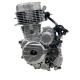 250cc Air Cooled Motorcycle Engine with 4 Stroke Single Cylinder and CDI Ignition