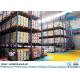 Logistics Storage Drive In Pallet Rack 1350 - 3900mm Width Corrosion Resistance
