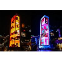 8000cd Giant Outdoor Led Screens P8 Led Display Board 1920Hz