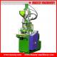 Small type 4 column plastic rubber moulding machine RM200ST