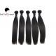 8-30 Brazilian Remy Hair 6A Straight  Human Hair Weave Extensions 100±5g
