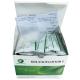 LSY-20090A FMD serotype A antigen  rapid test kit for cattle, sheep, cow, goat and pig