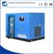 Direct Driven Screw Air Compressor Lubrication Style Water Cooling Method
